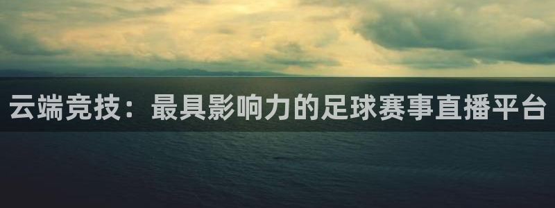 易游网游戏交易平台怎么样啊